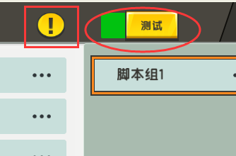 图片[609]-迷你世界lua教程-創夢星際